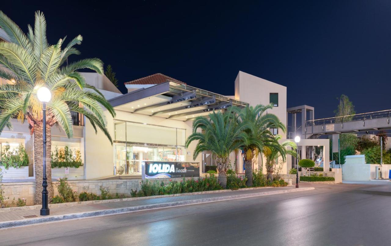 Iolida By Smile