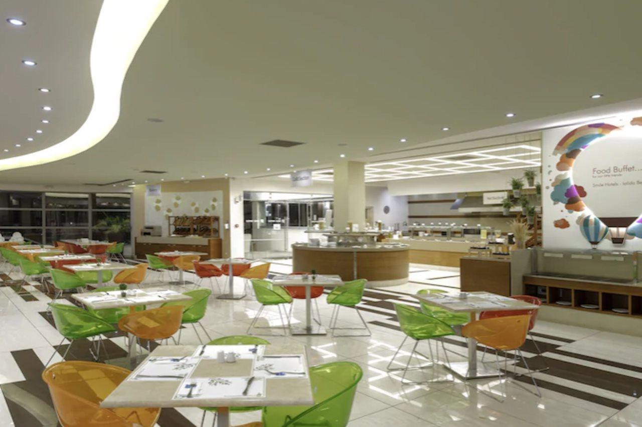 Iolida By Smile Aparthotel 4*